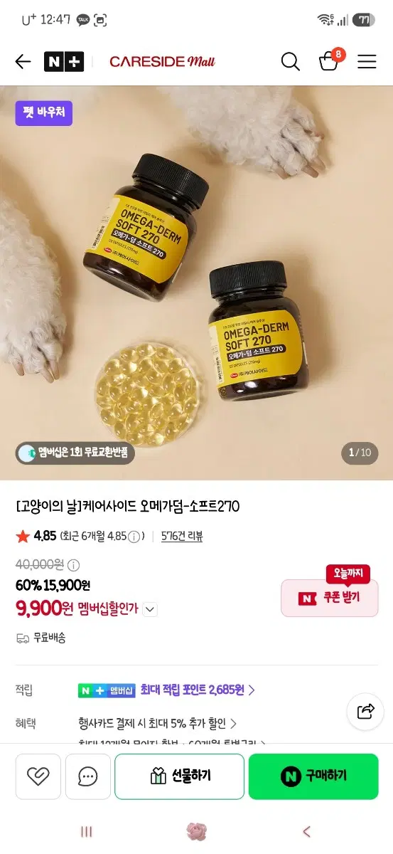 thumbnail-1